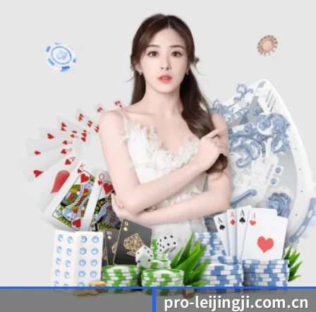 走向世界 - 全球化战略取得重大进展,千万用户共同见证雷竞技门户网站成长。